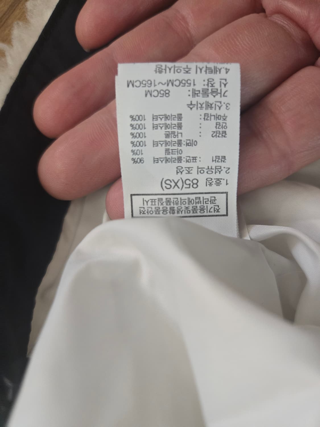 노스페이스 뽀글이 후리스 화이트랴벨아이보리 상품이미지2