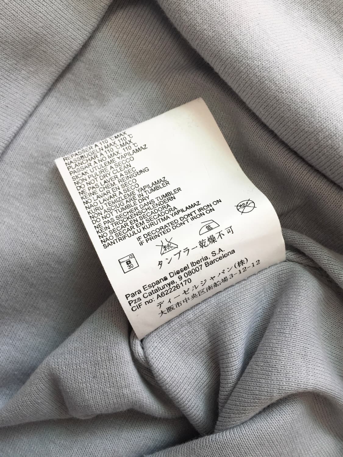 Back Lettering Slim Blue Top 상품이미지5