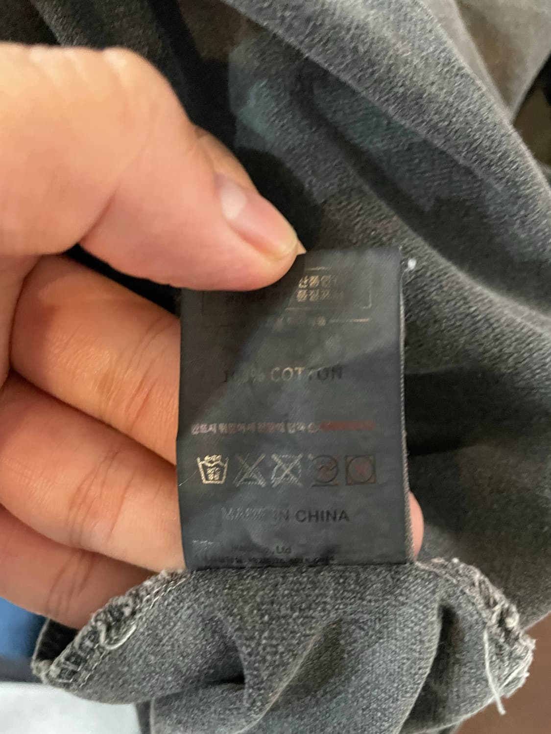 Thisisneverthat 디네댓 롱슬리브 상품이미지10