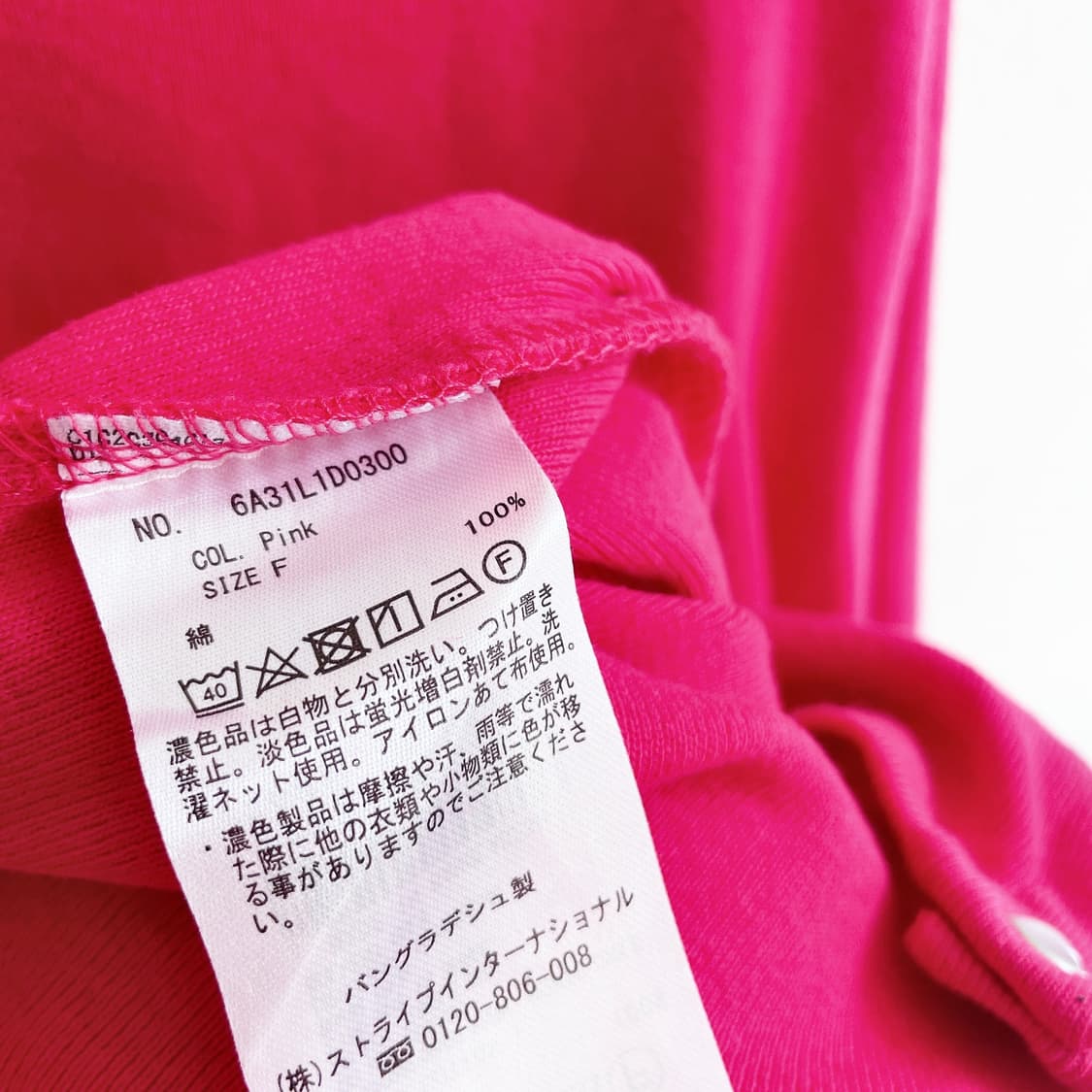 쇼코라피네 로브 리브컷 가디건 상품이미지4