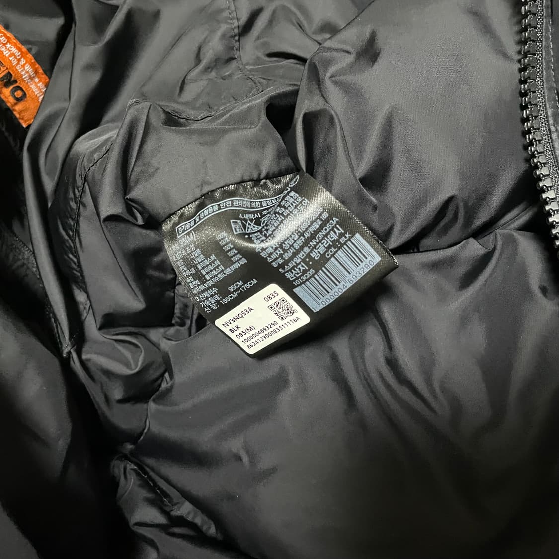 [M/95] 노스페이스 온볼 눕시 패딩 조끼 상품이미지8