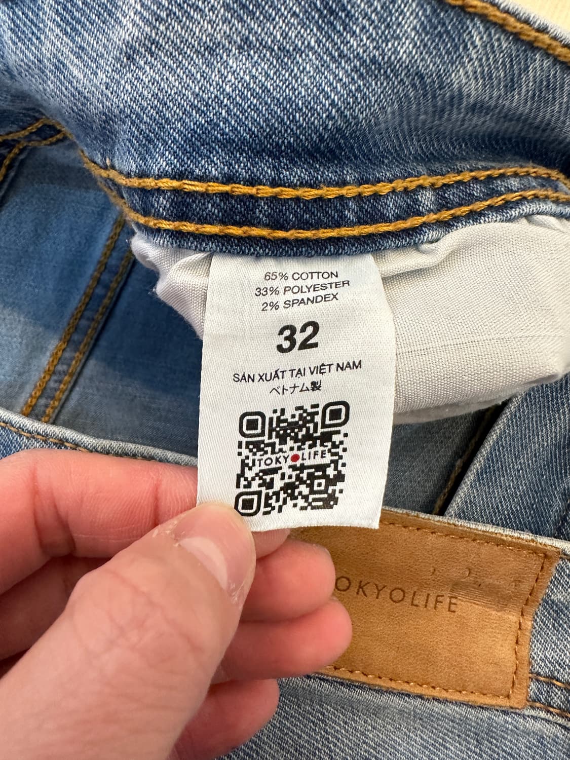 32) 도쿄 라이프 일본 연청 스판 청바지 상품이미지4