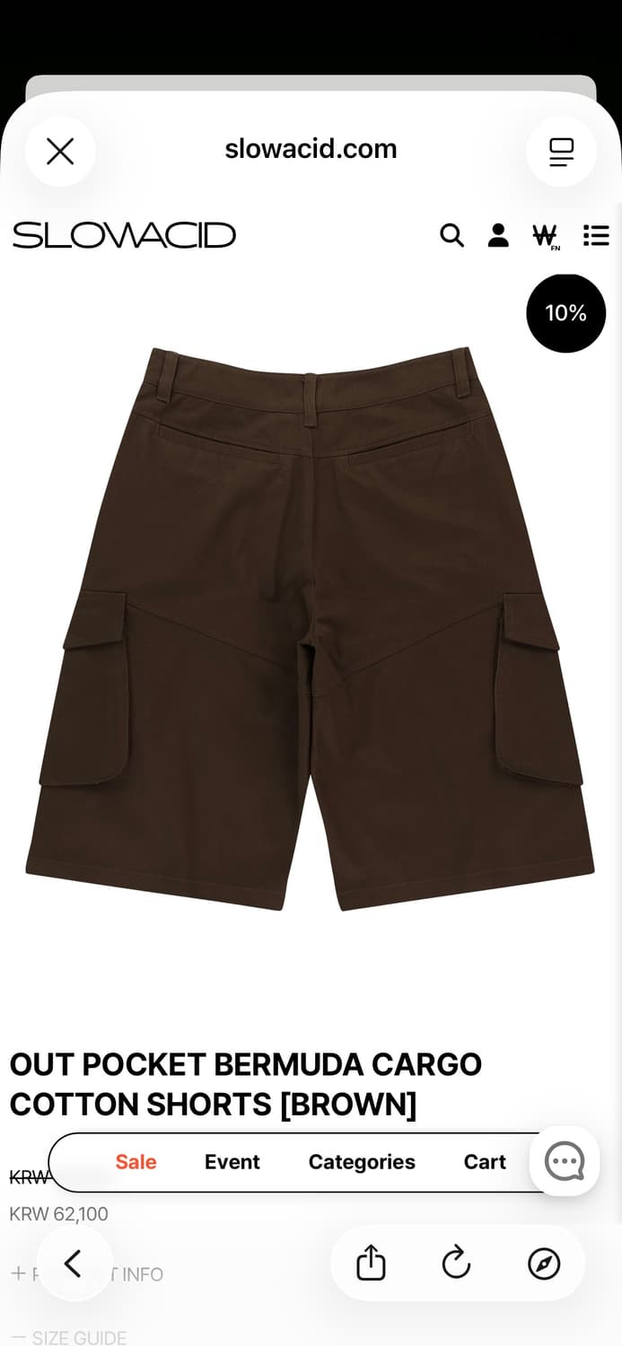 (L) 슬로우애시드 카고 반바지 상품이미지5