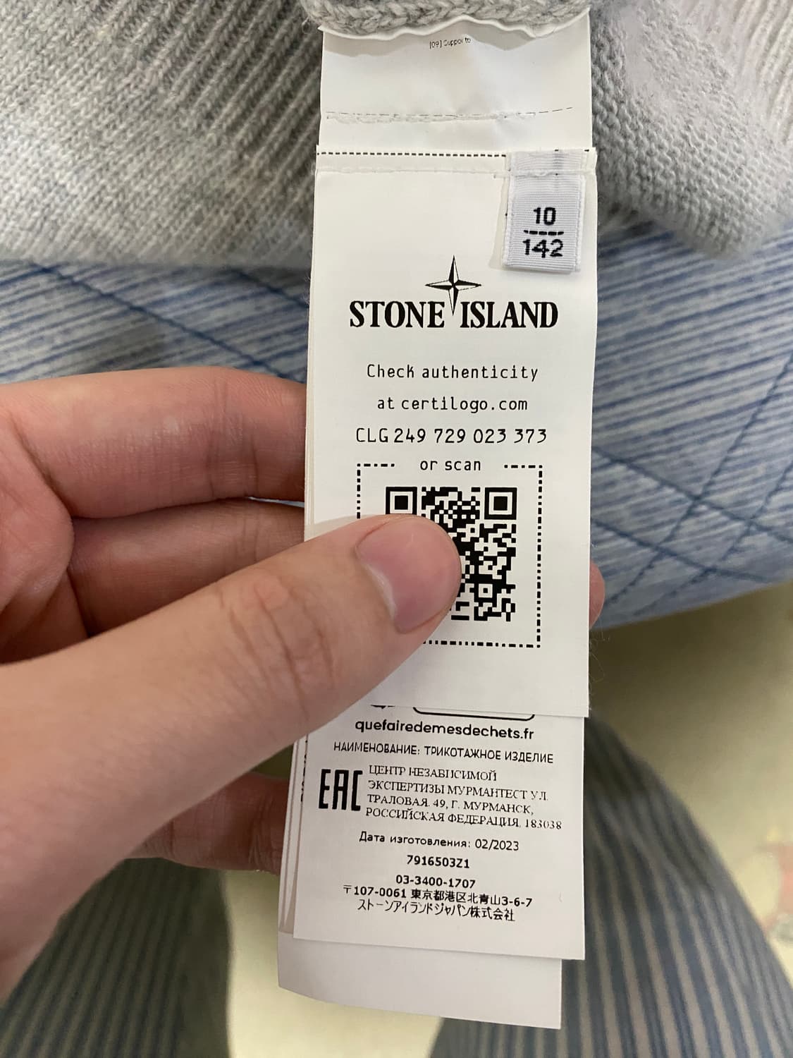 스톤아일랜드 키즈 집업 가디건 그레이 상품이미지6