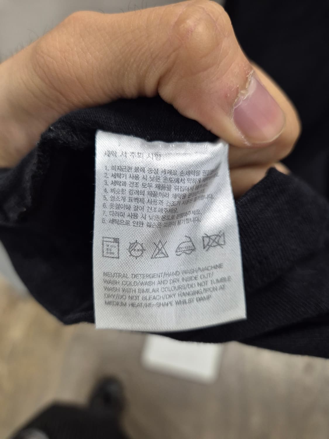 덤브스트럭 반팔티 블랙 XL 상품이미지5
