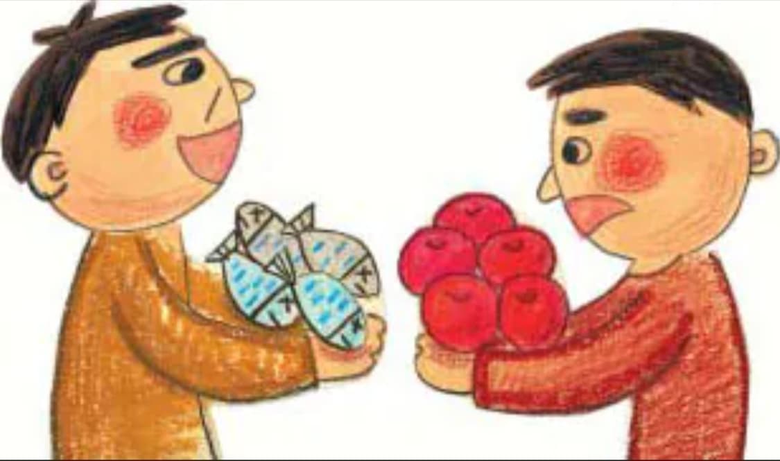 물물교환 상품이미지1