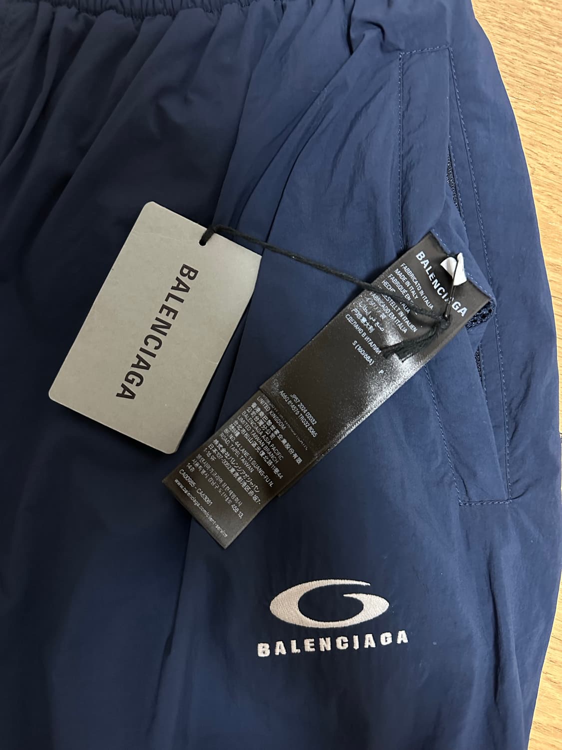 발렌시아가 루프 아이콘 트랙 팬츠 상품이미지4