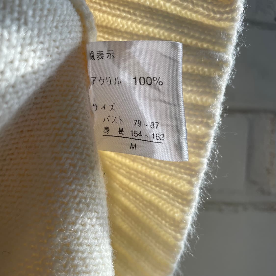 폴로 랄프로렌 아이보리 니트 집업 상품이미지6