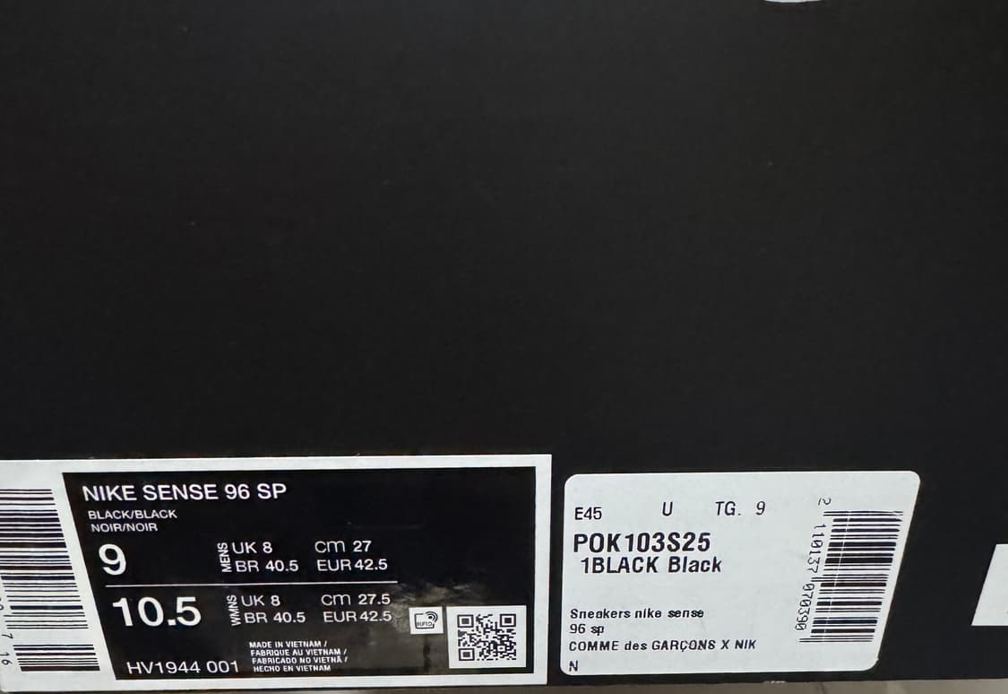 나이키 꼼데가르송 옴므 플러스 센스 96 SP US9 상품이미지2
