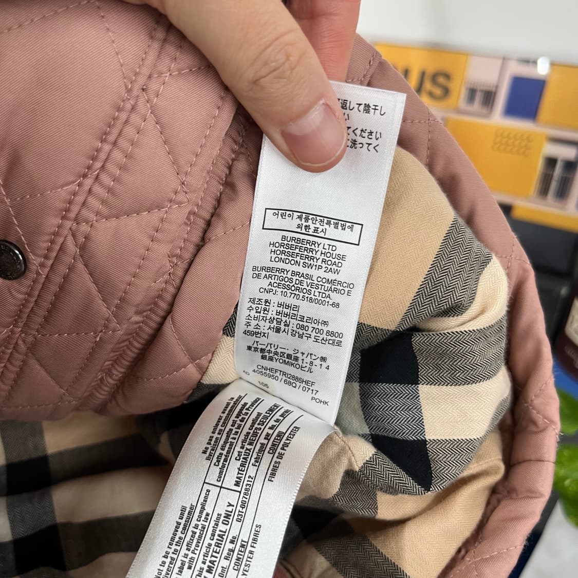 버버리 키즈 퀼팅 점퍼 3y  상품이미지5