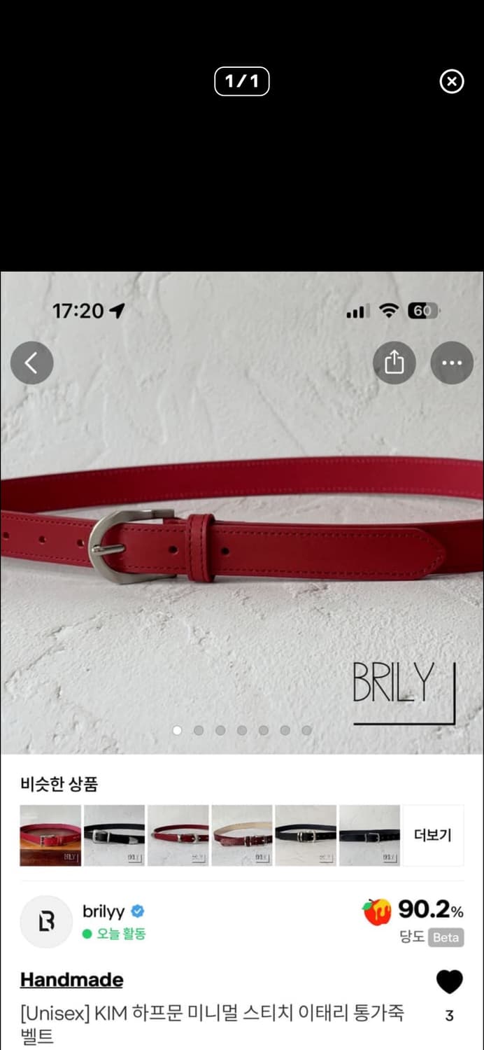 janessss님 결제창 2 상품이미지2