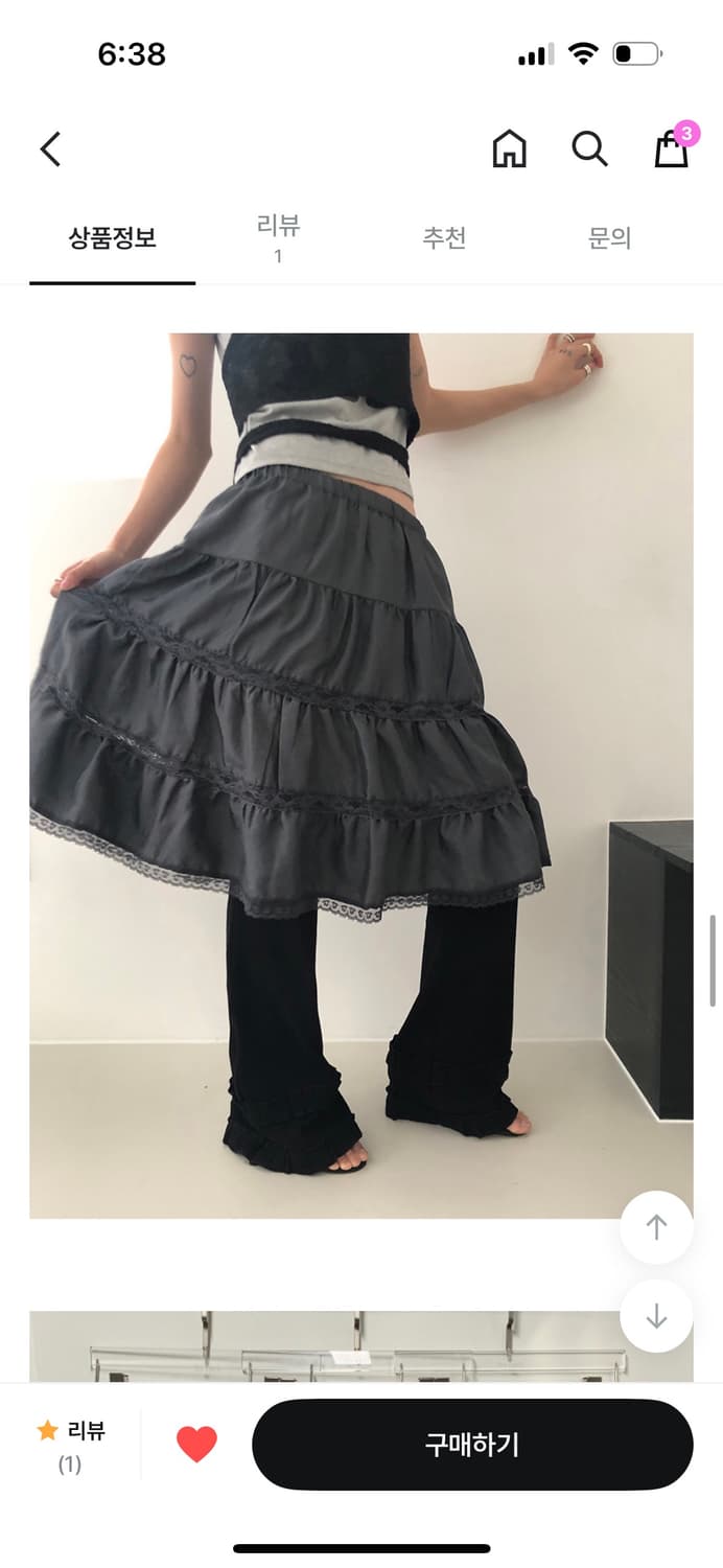 레이스 플레어 미디 스커트 (블랙) 상품이미지1