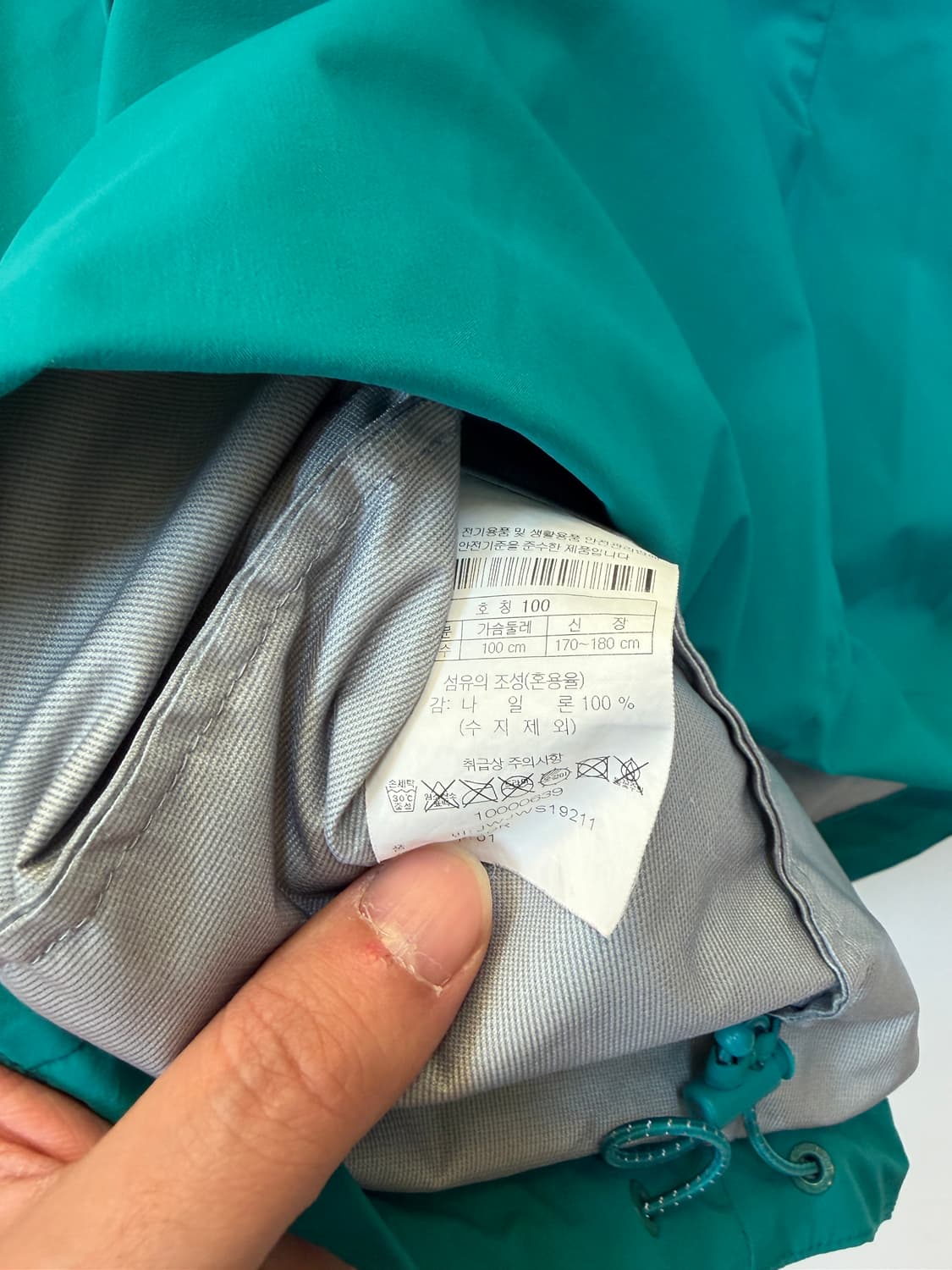 코오롱스포츠 바람막이 자켓 상품이미지8