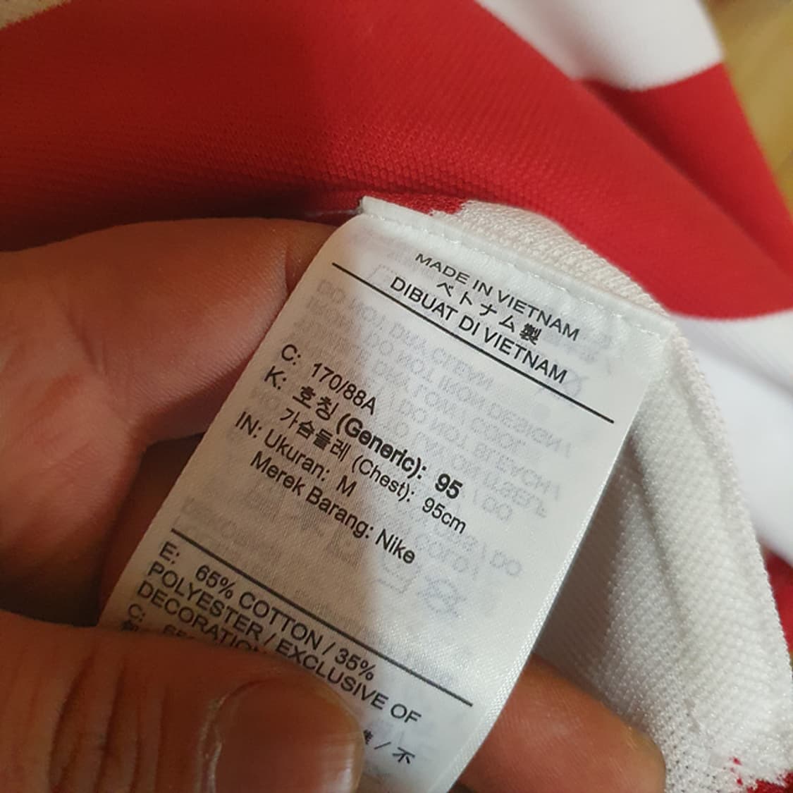 나이키 반팔 카라티 95 상품이미지5