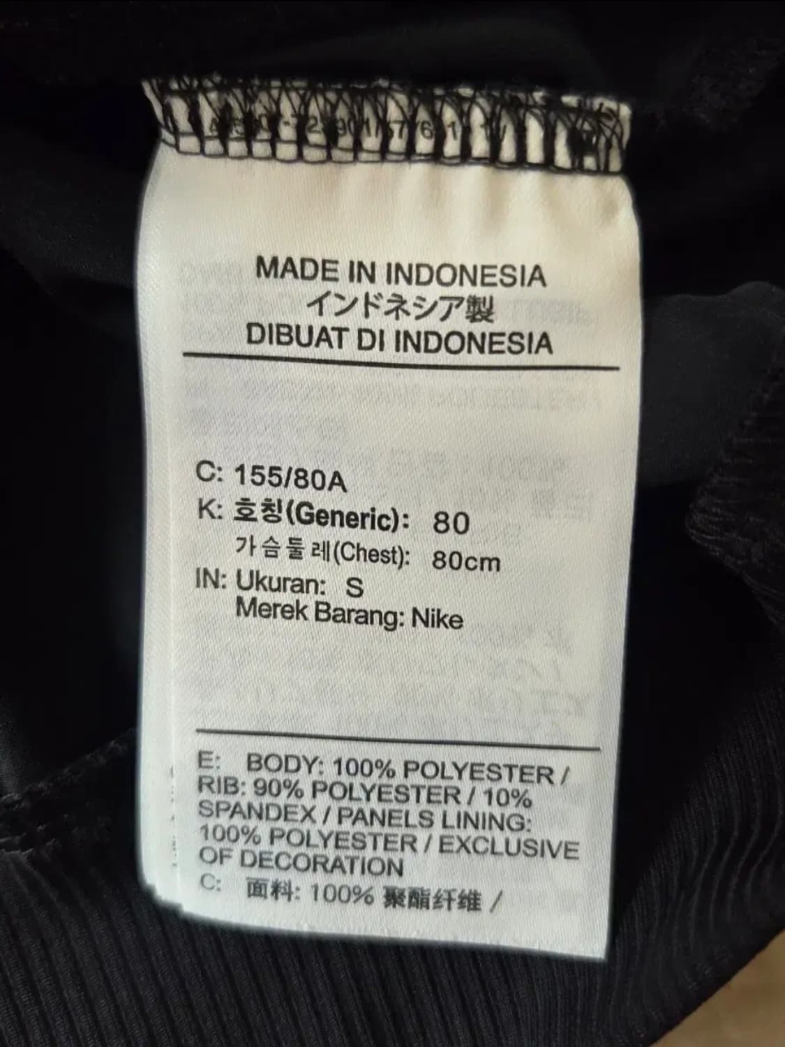 [NIKE] 나이키 우먼스 에어 크롭 자켓 상품이미지7