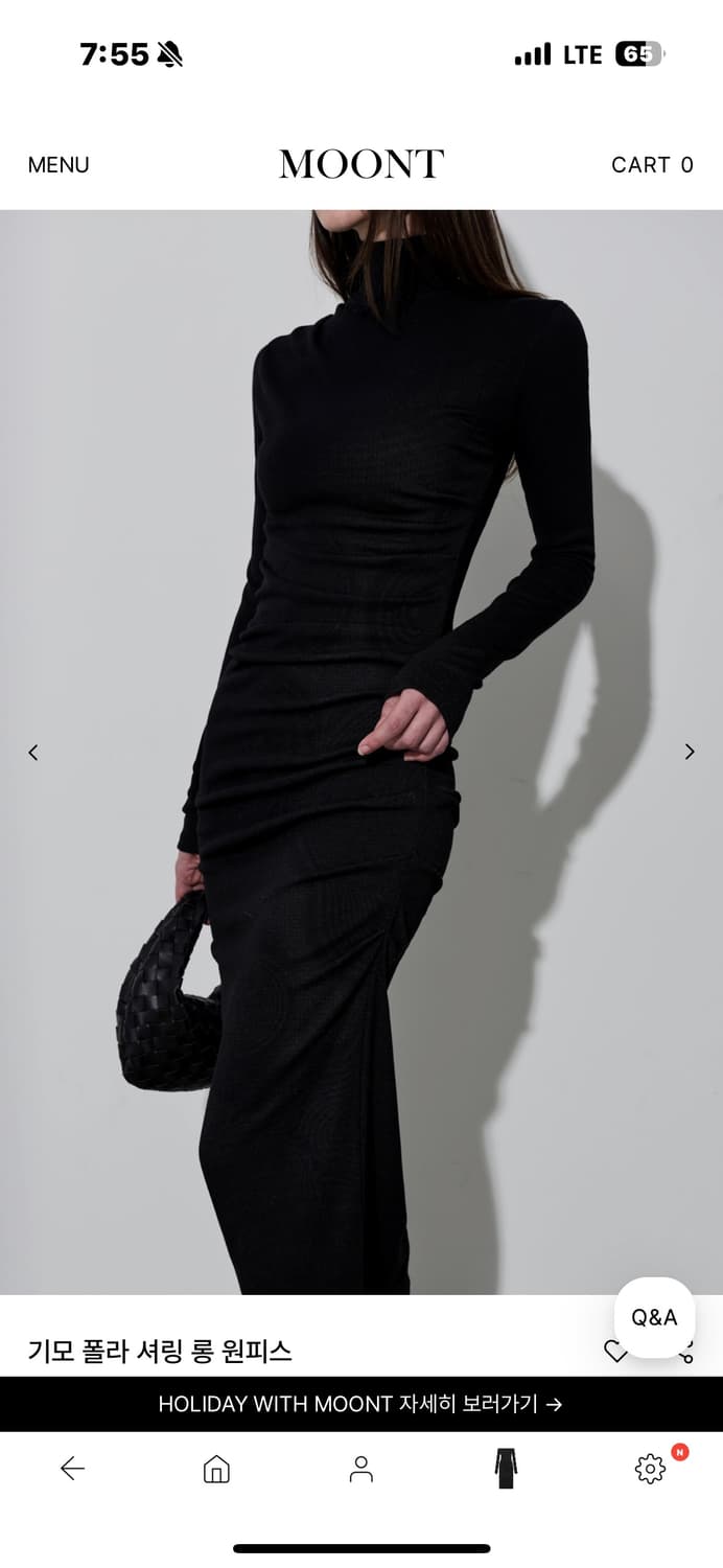 문트 기모 폴라 셔링 롱 원피스 상품이미지7