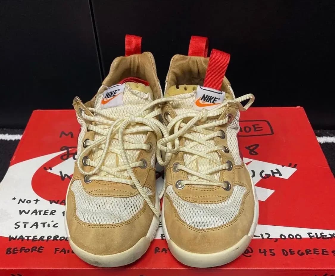 나이키 마스야드3.0 커스텀 상품이미지1