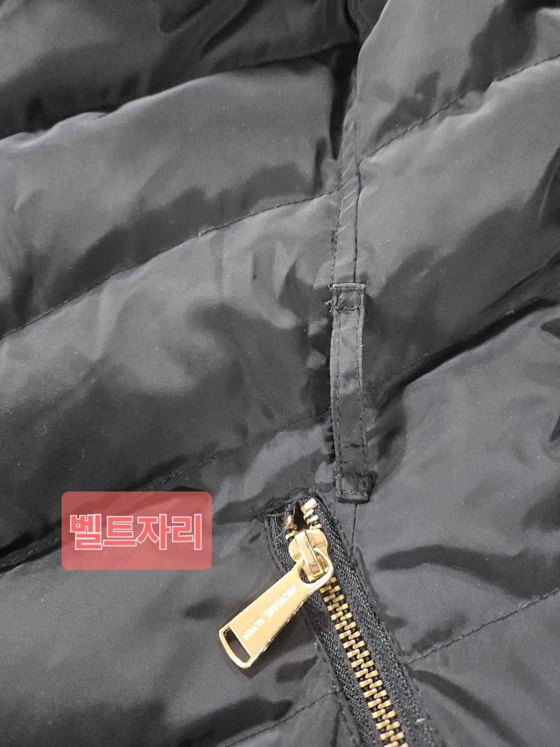 마이클코어스 블랙 다운 패딩 코트  XS 상품이미지7