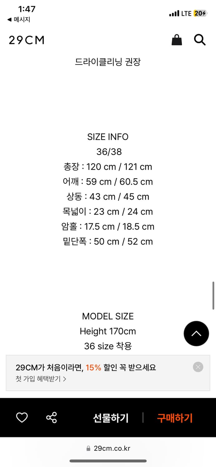 (새상품) 드팜므 플리츠 원피스  상품이미지4