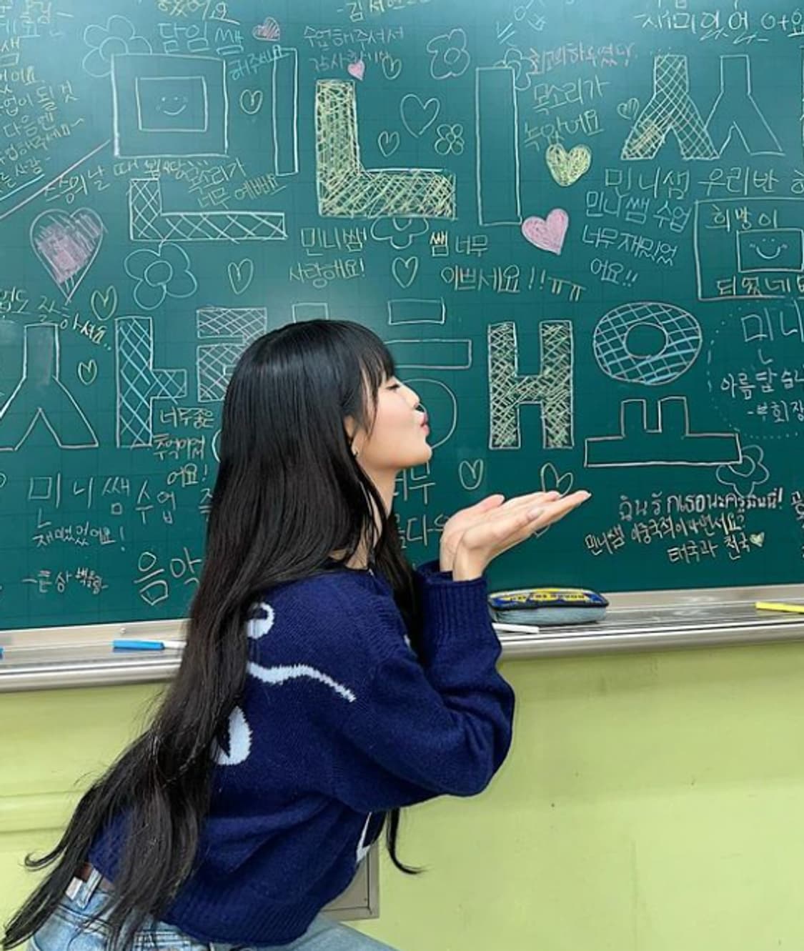 Fallet 팔렛 플로잉 리본 니트 시눈 글로니 시엔느 상품이미지7