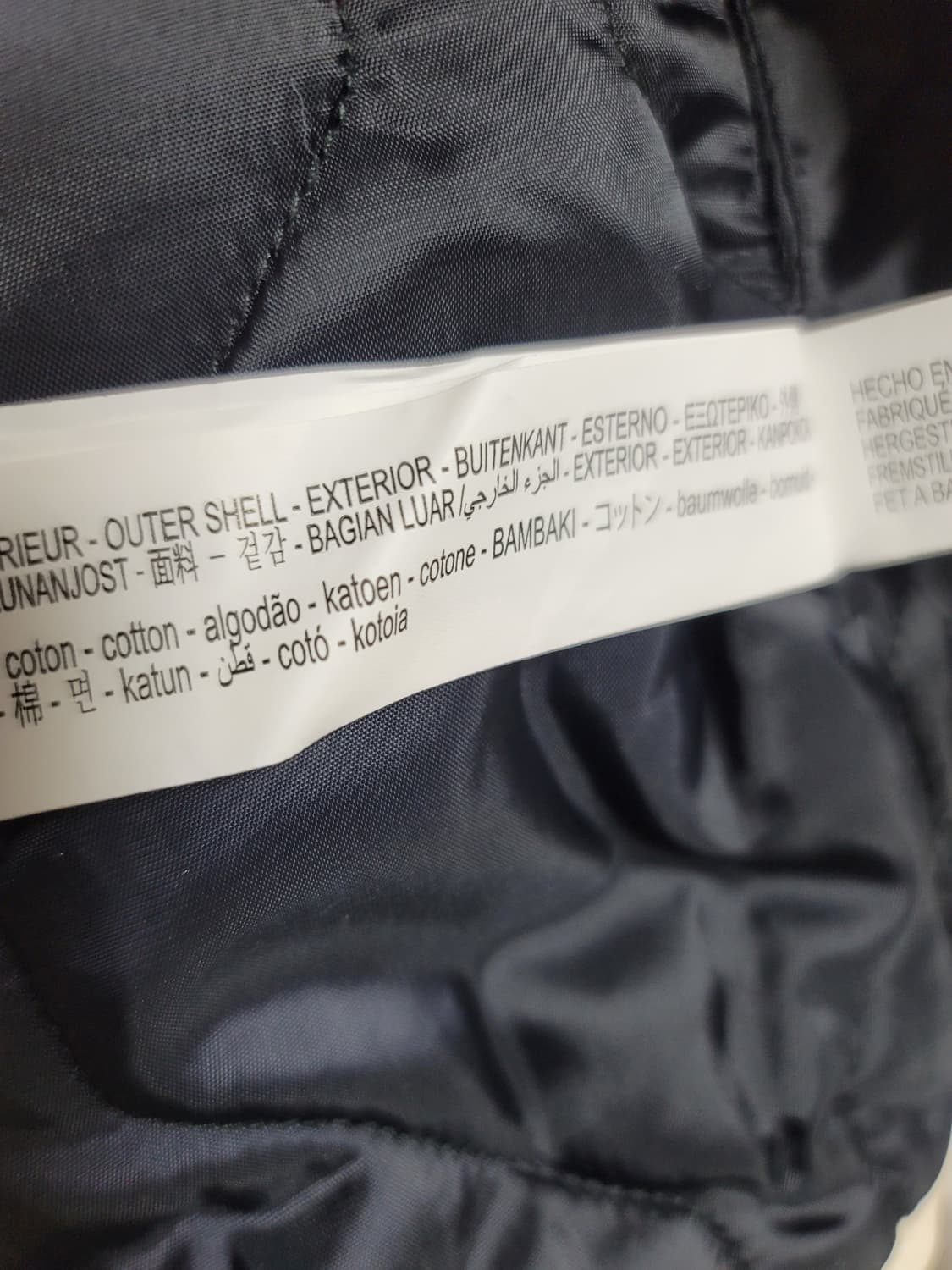 자라 워크자켓 l~xl사이즈 105정 

남성105

 상품이미지5