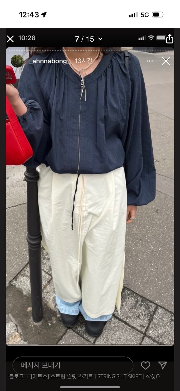 에토스 스트링 슬릿 스커트 M사이즈 상품이미지3