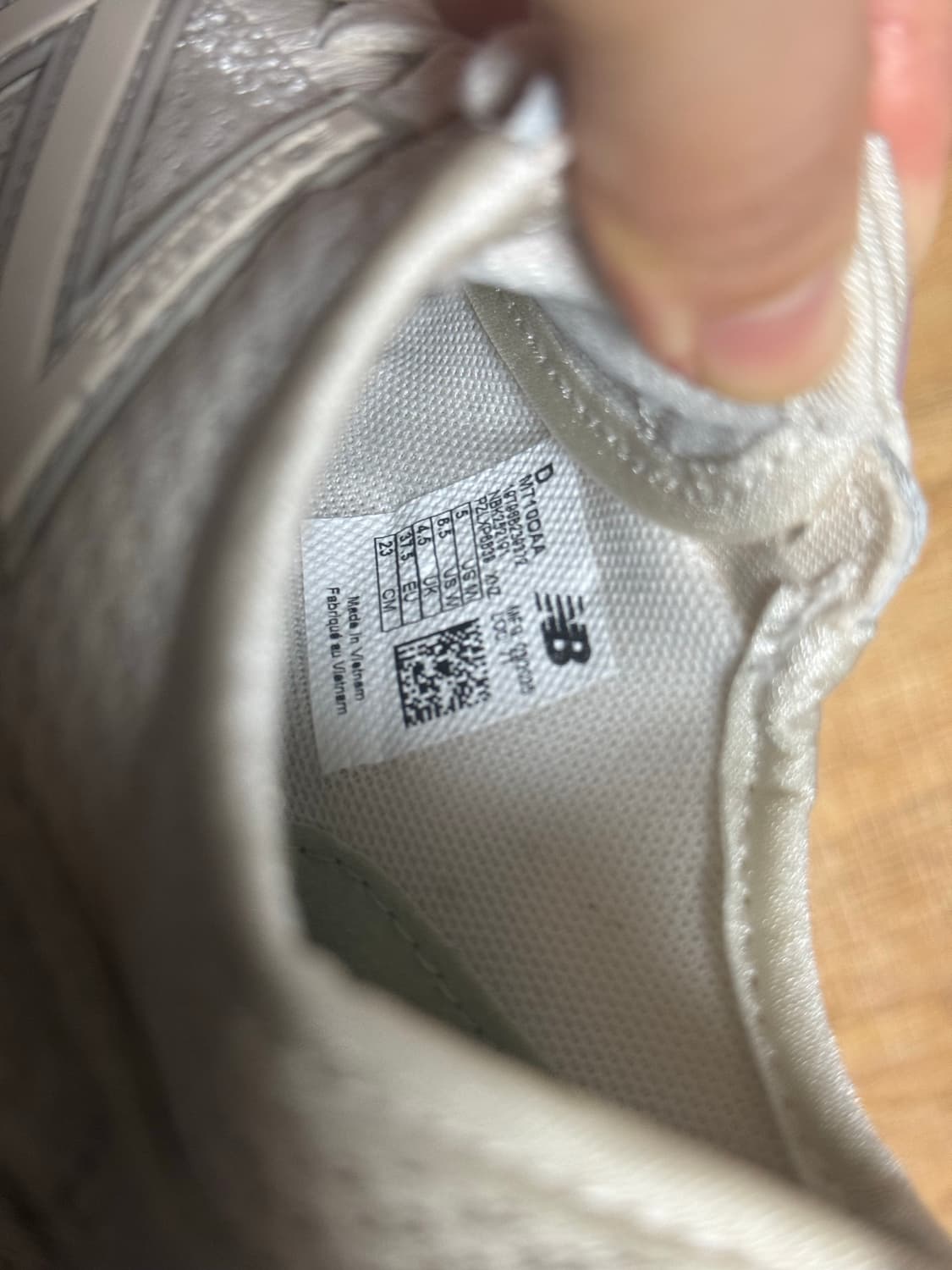 뉴발란스 미니머스 MT10O 베이지 230 상품이미지4