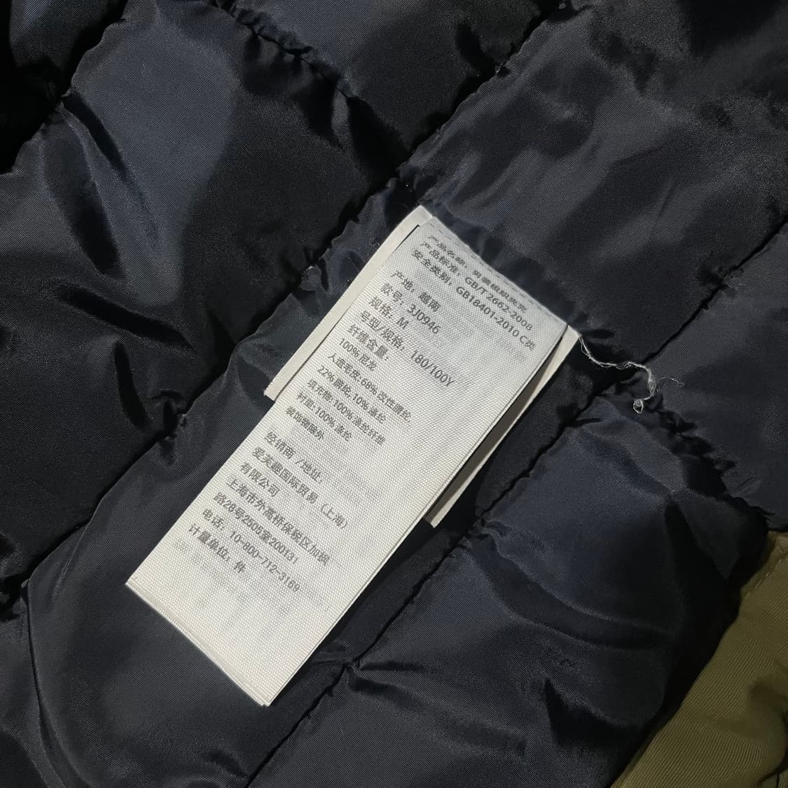 HOLLISTER 홀리스터 야상 더플 숏 패딩 상품이미지5