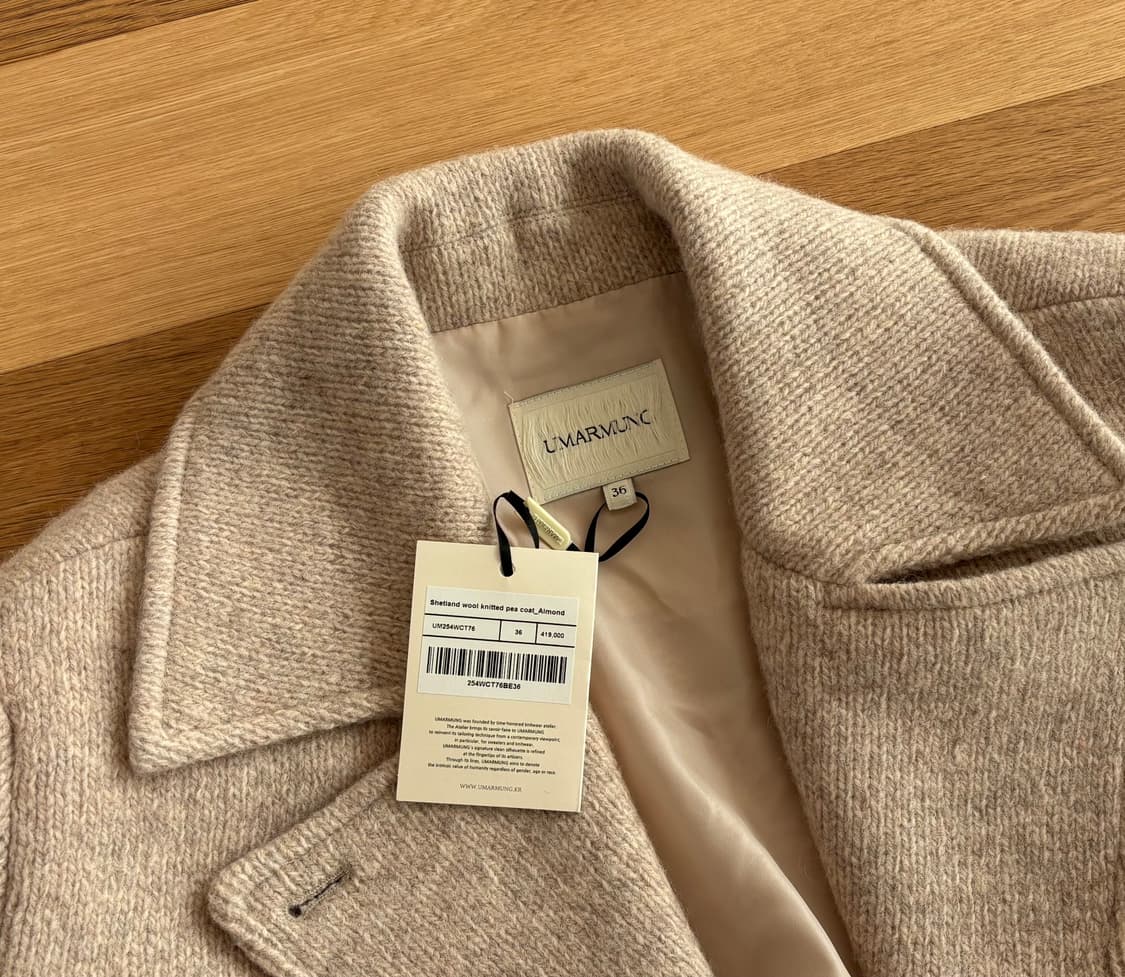 우마뭉 셔틀랜드 울 니트 피코트 아몬드 36 상품이미지8