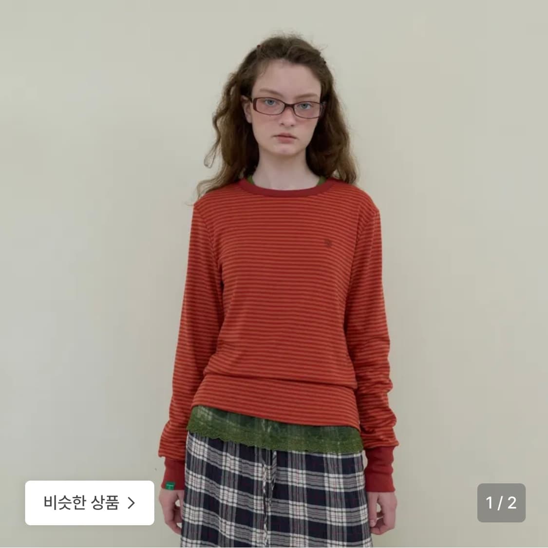 노컨텐츠 파인 스트라이프 티 딥오렌지 상품이미지1