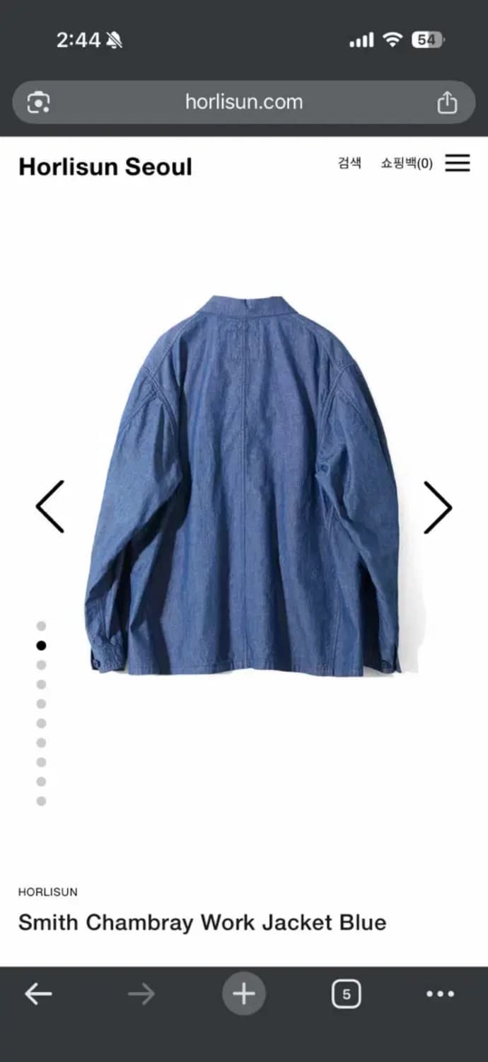 홀리선 샴브레이 워크 자켓 L사이즈 상품이미지2