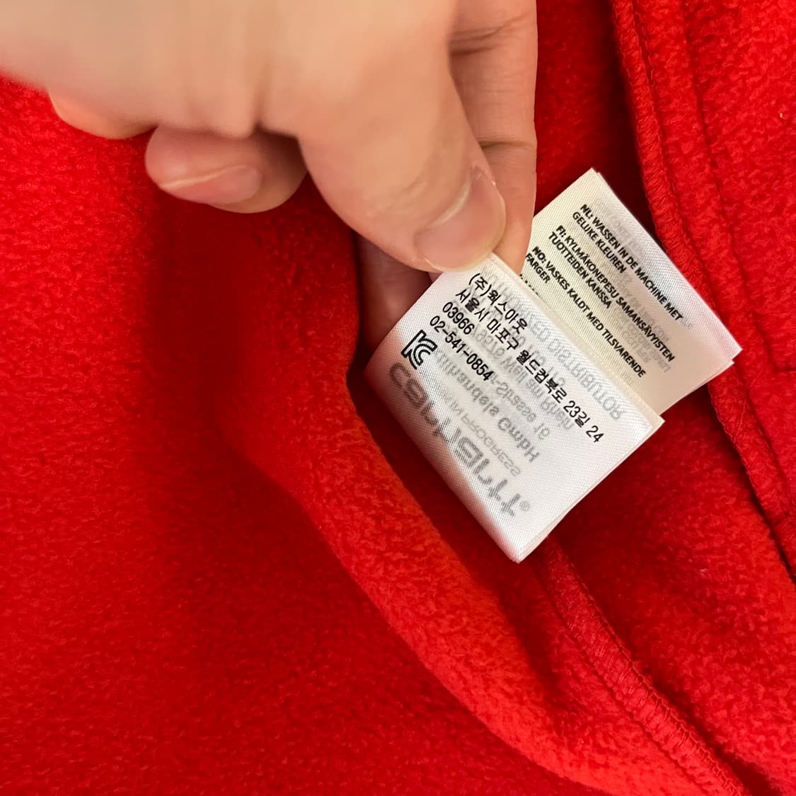 칼하트 윕 데니스 플리스 자켓 상품이미지7