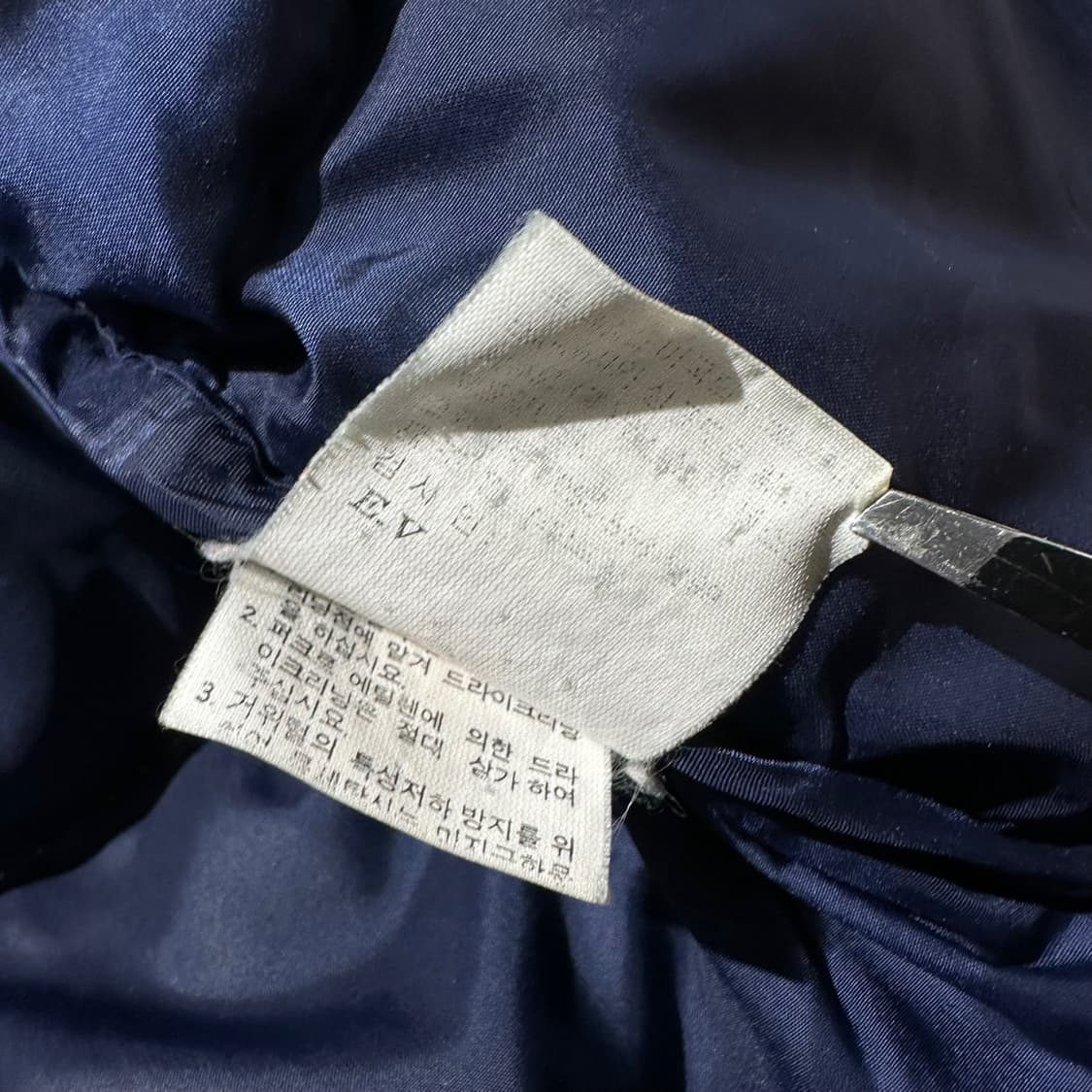 폴로 스포츠 랄프로렌 성조기 로고 다운 푸퍼 패딩 아이보리 상품이미지9