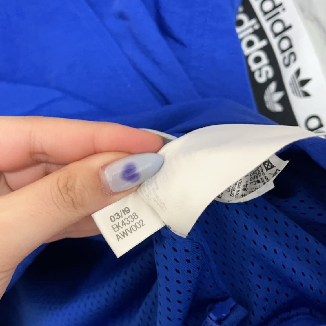 [정품] 아디다스 그레이블루 배색 아노락 [ L ] 상품이미지8