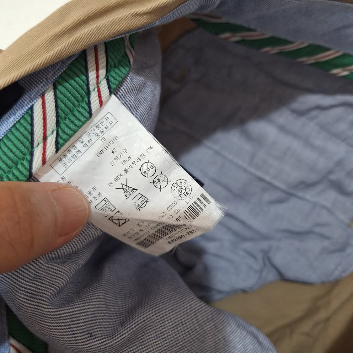 타미힐피거  바지78 상품이미지3