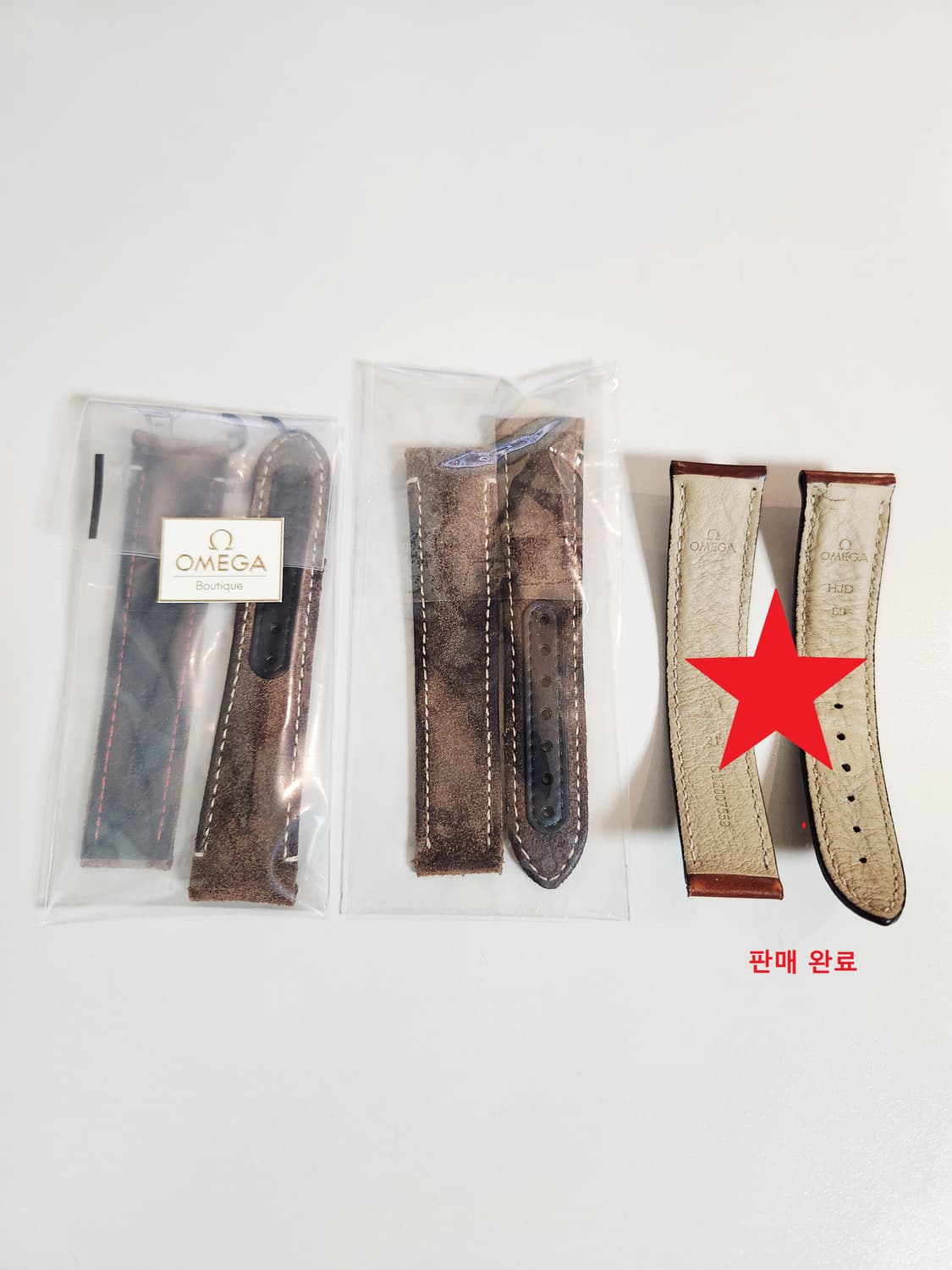 오메가 정품 스트랩 21-18 2개 일괄 상품이미지2