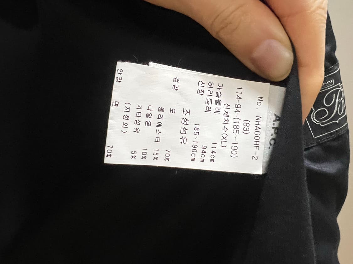 아페쎄  체크 울코트 상품이미지7