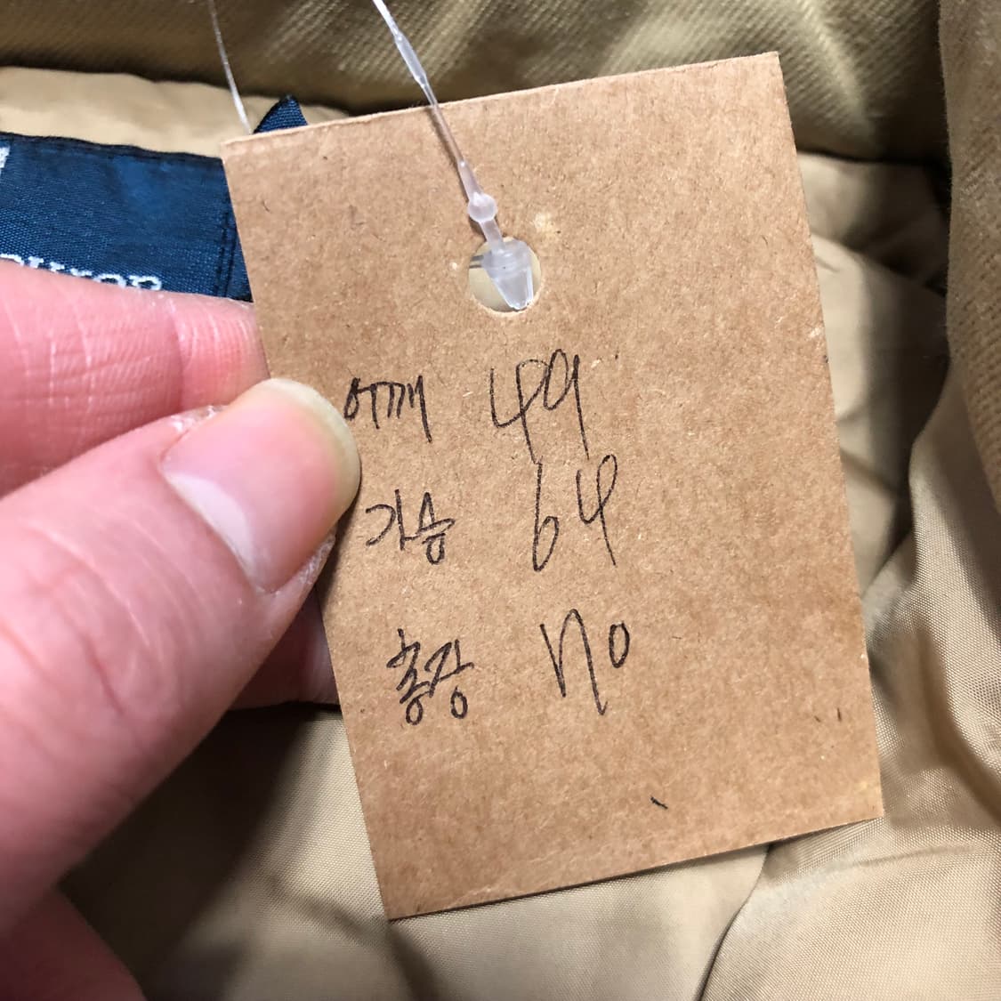 폴로랄프로렌 버건디 푸퍼 다운패딩  상품이미지7