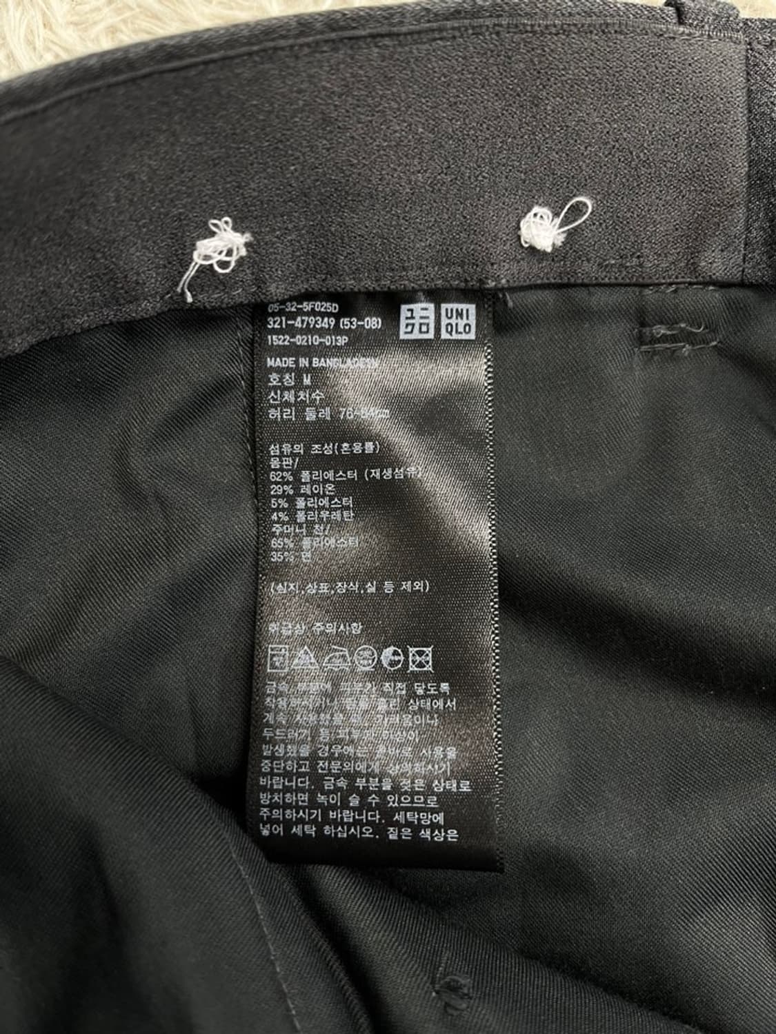 유니클로 슬랙스 팬츠/#749 상품이미지3