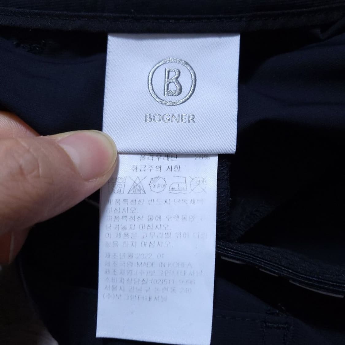 보그너 남 바지 82 0524 2 상품이미지3