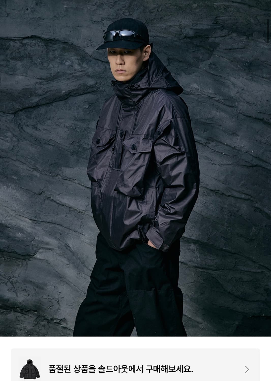 아웃스탠딩 립스탑 3레이어 컴뱃 포켓파카(블랙/올리브) 상품이미지10