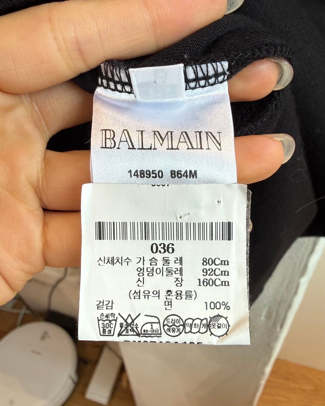 발망 블랙 로고 숄더 버튼 슬리브리스  상품이미지8