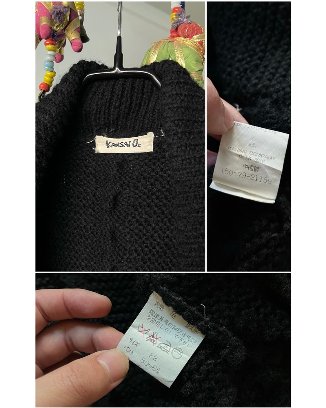 1980s KANSAI O2 Archive Floral Cardigan 상품이미지9