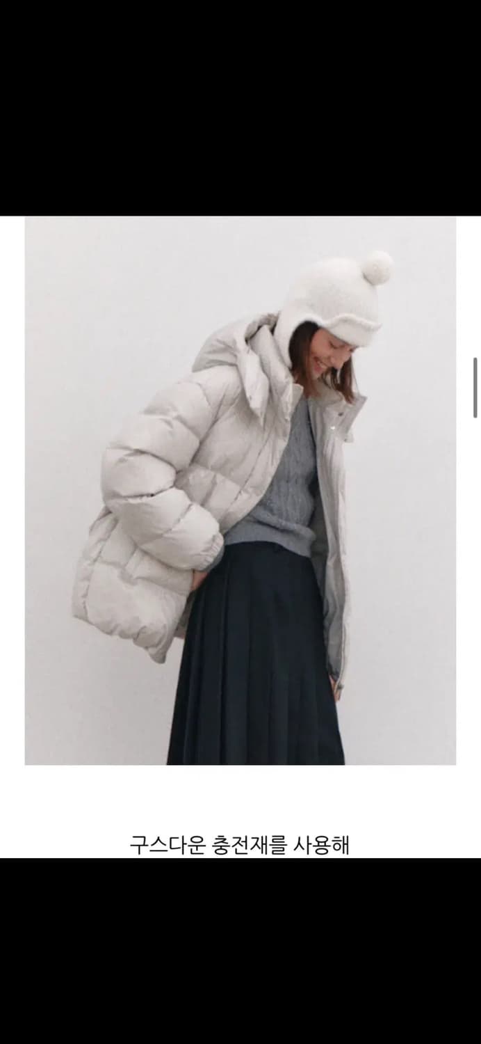 tannat 타낫 구스 패딩 상품이미지2