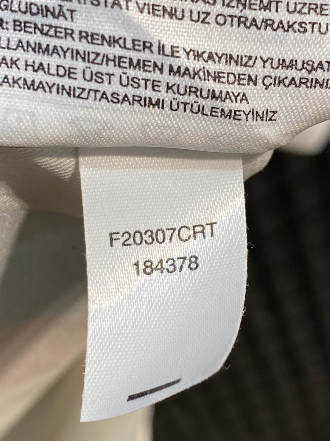 02/03 PSG 어웨이 호나우지뉴 (XL) 상품이미지8