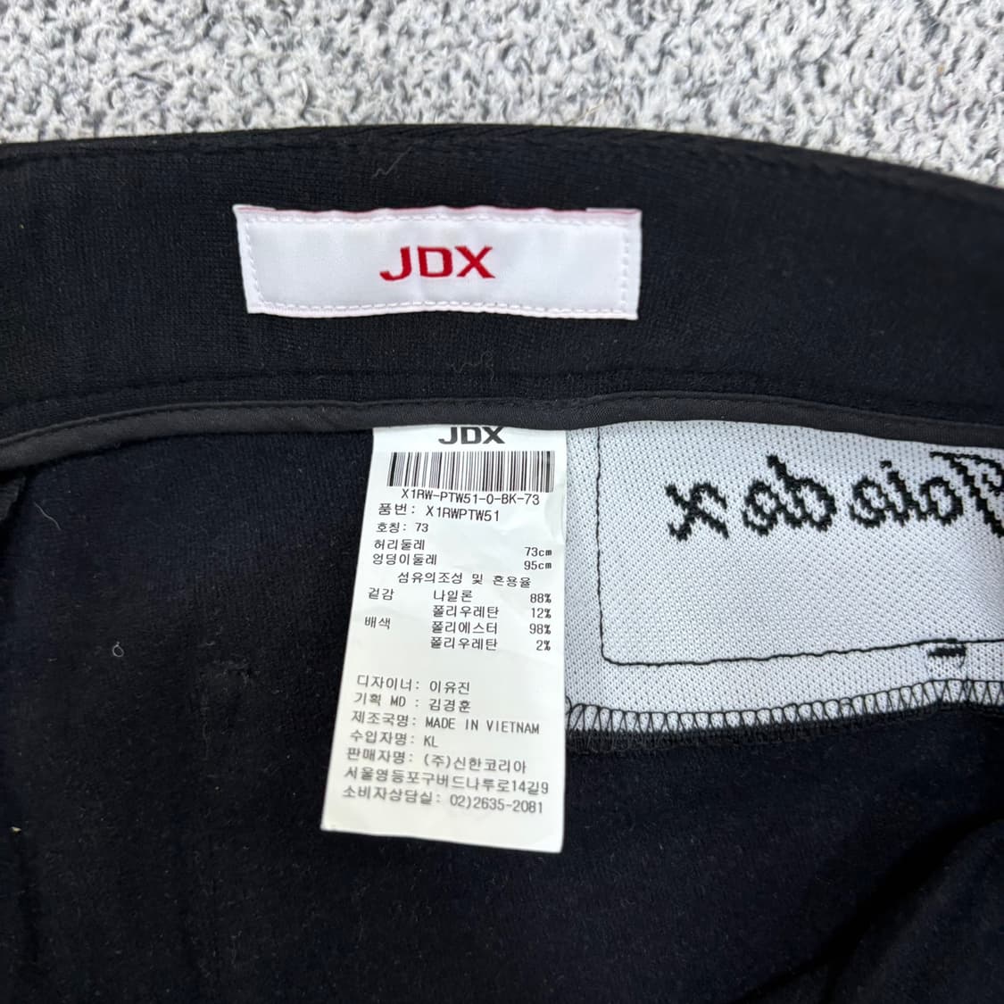 73 JDX 여성 골프 팬츠 바지 0519J 상품이미지4