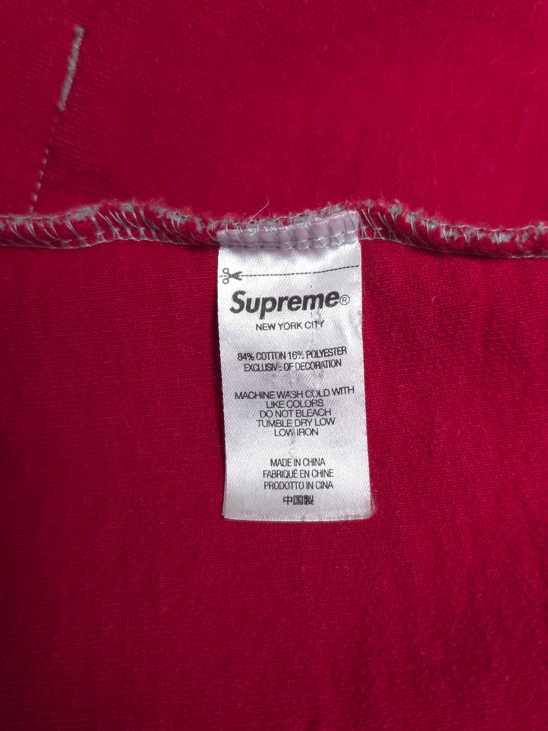 [XXL] 슈프림 23SS 인사이드 아웃 박스로고 후드 그레이 상품이미지10