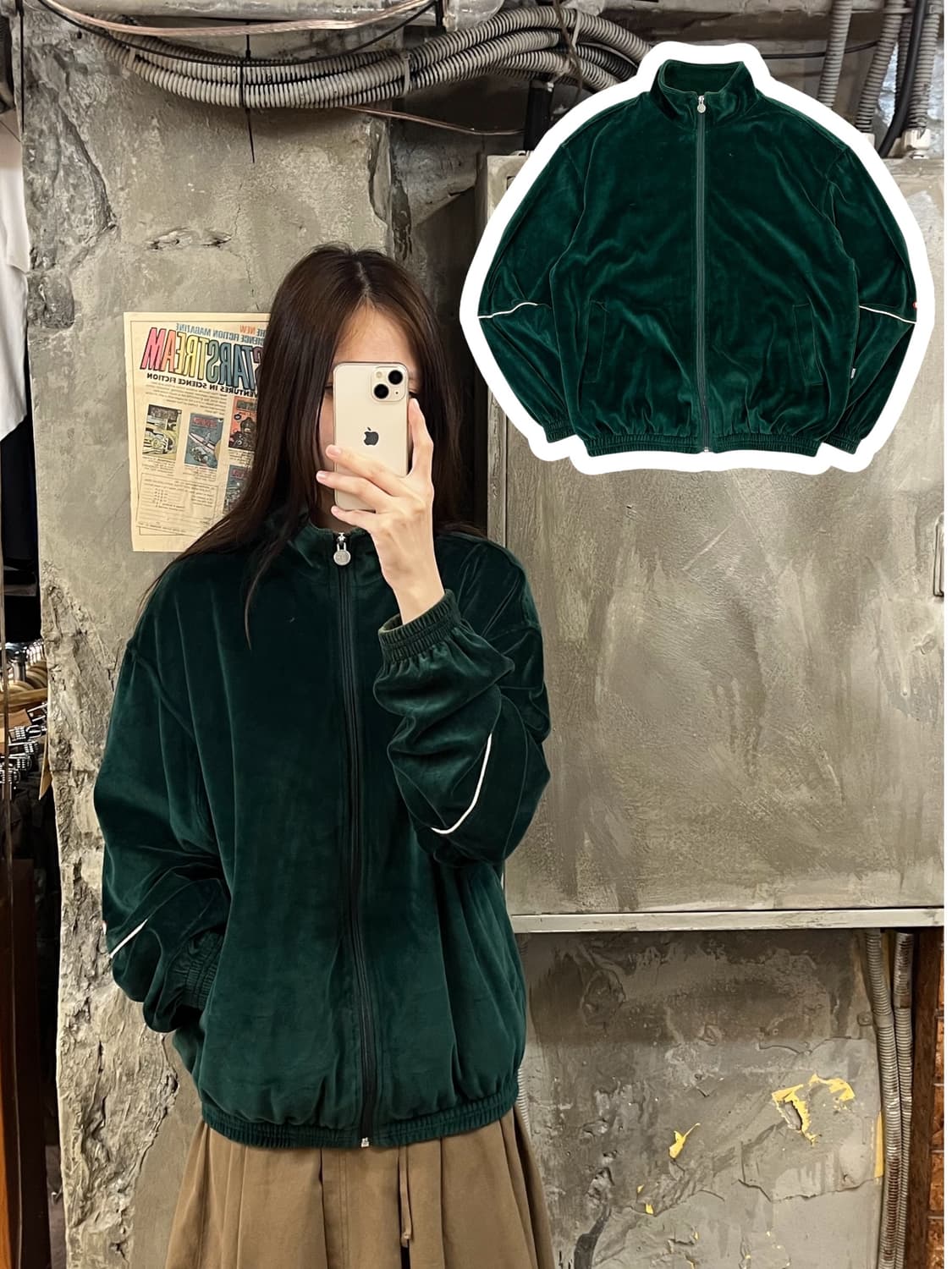 미스치프 벨벳 집업 그린 #csz726 상품이미지1