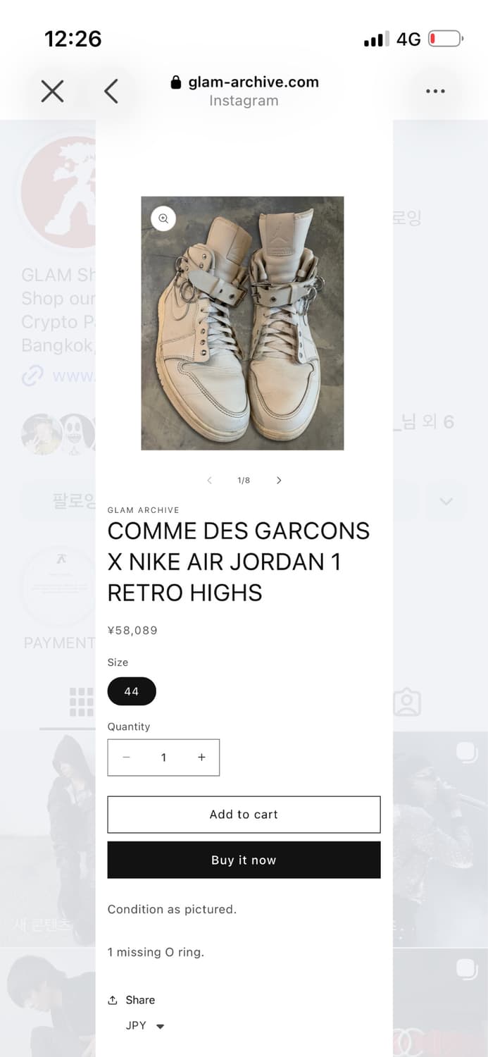 (코르티스 착용) 19aw 꼼데가르송 옴므 플러스 조던 1 레트로 하이 상품이미지9