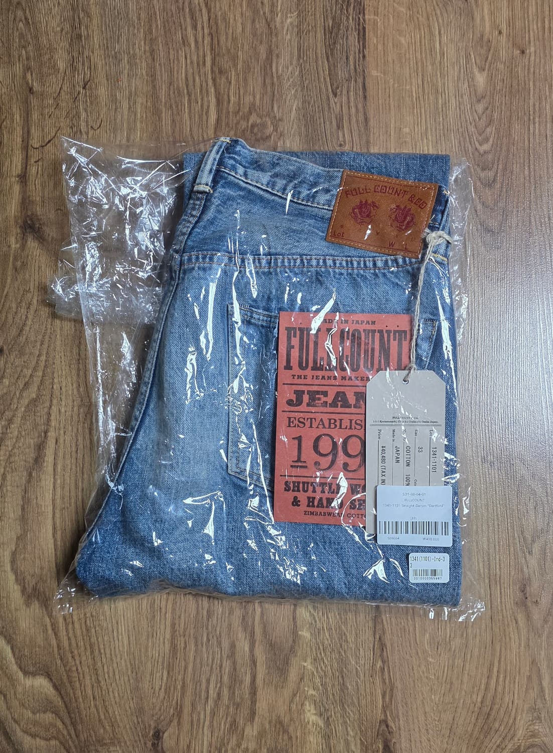 풀카운트 다트포드 1101 33 상품이미지1